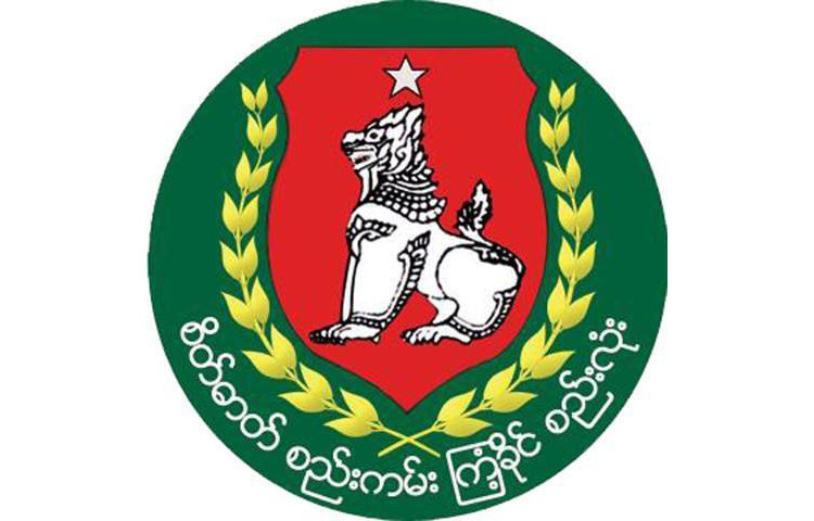 ကိုဖီအာနန္ ဦးေဆာင္သည့္ ရခိုင္အႀကံေပး ေကာ္မရွင္ကို ႀကံ့ခိုင္ေရးပါတီ ေစာင့္ၾကည့္ေန