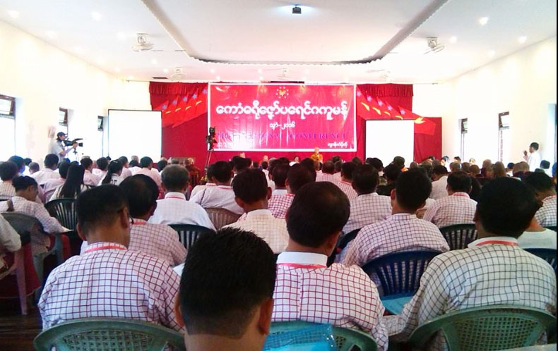 မြန္အမ်ိဳးသားညီလာခံမွ အနာဂတ္ ဖက္ဒရယ္ျပည္ေထာင္စုဆိုင္ရာ မူ၀ါဒ ၁၁ ခ်က္ ခ်မွတ္
