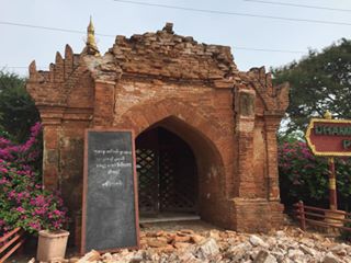 ငလ်င္ေၾကာင့္ ႏိုင္ငံ၀န္း ဘုရားေစတီ ၄၇၇ ဆူ ထိခိုက္ပ်က္စီး