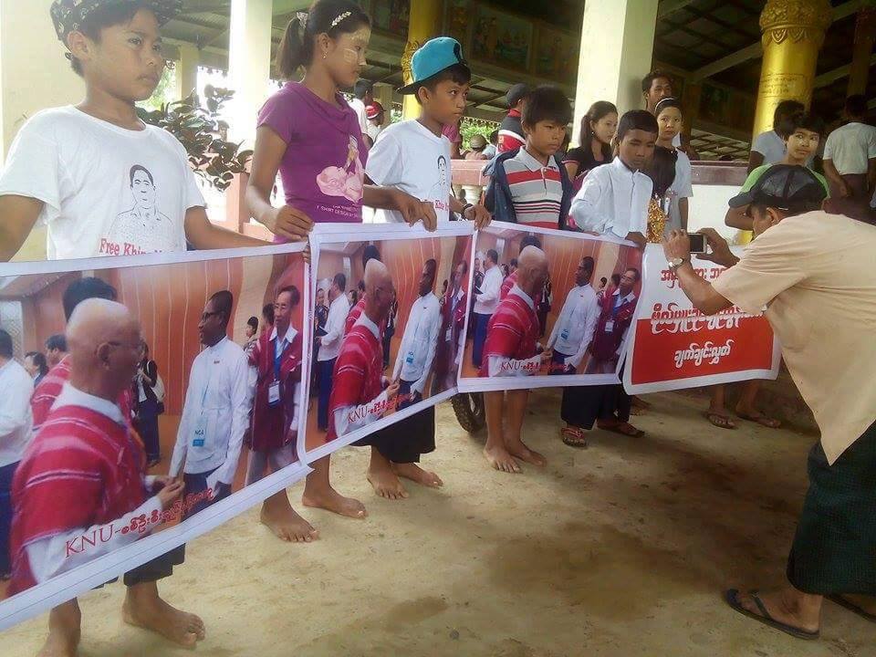ခိုင္မ်ိဳးထြန္းကို ခ်က္ခ်င္းလႊတ္ေပးရန္ ပုဏၰားကၽြန္းတြင္ ဆႏၵထုတ္ေဖာ္