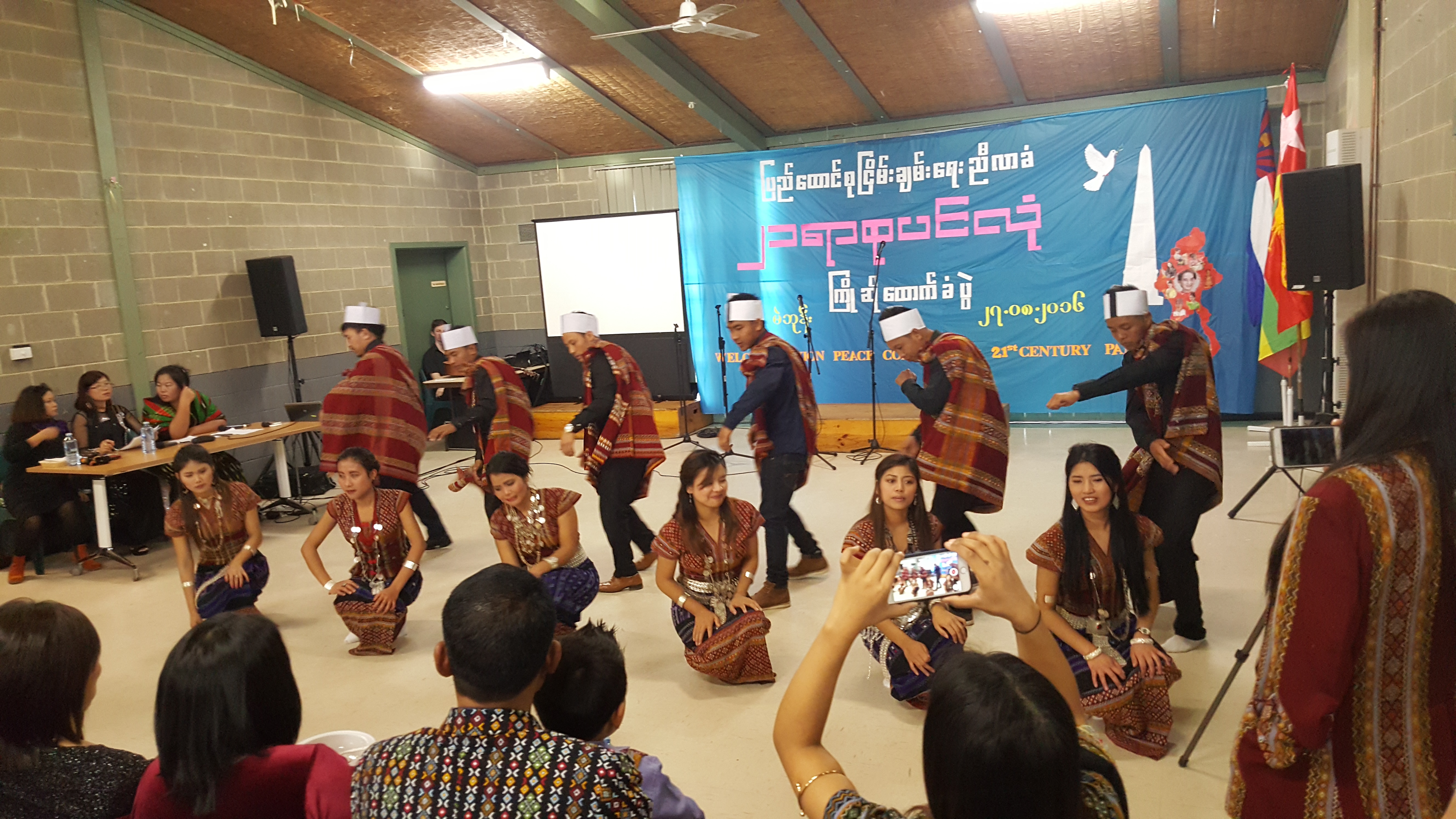 ၂၁ ရာစုပင္လုံညီလာခံ ႀကိဳဆုိေထာက္ခံပြဲ ၾသစေၾတးလ်တြင္ ျပဳလုပ္