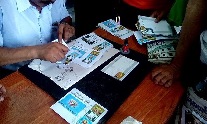 ၂၁ ရာစုပင္လံု အထိမ္းအမွတ္ အထူးတံဆိပ္ေခါင္းမ်ား ထုတ္ေ၀