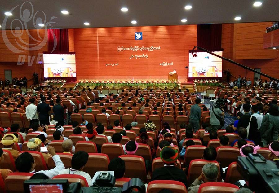 တန္းတူညီမွ်မရွိသည့္အတြက္ ‘၀’ကိုယ္စားလွယ္မ်ား ၂၁ ရာစုပင္လံုညီလာခံမွ ထြက္ခြာ
