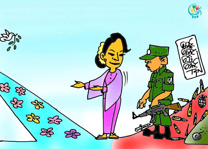 ကာတြန္း - ေမာင္ေမာင္ေဌးေအာင္