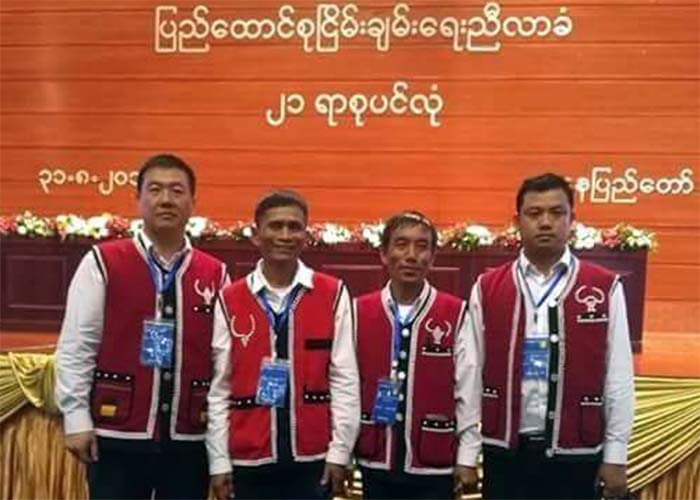 ညီလာခံကေန ထြက္ခြာခဲ့ရသျဖင့္ စိတ္မေကာင္းျဖစ္ရဟု "ဝ" တပ္ဖြဲ႔ေျပာၾကား