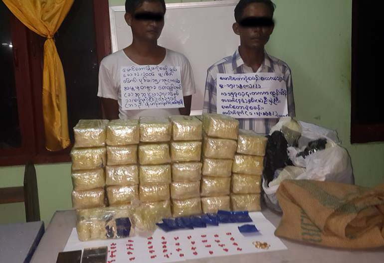 ေမာင္ေတာၿမိဳ႕ေပၚတြင္  စိတ္ႂကြေဆးျပားမ်ား ဖမ္းမိ၊ ရဲတပ္ၾကပ္ႀကီး ပါ၀င္ပတ္သက္ေန
