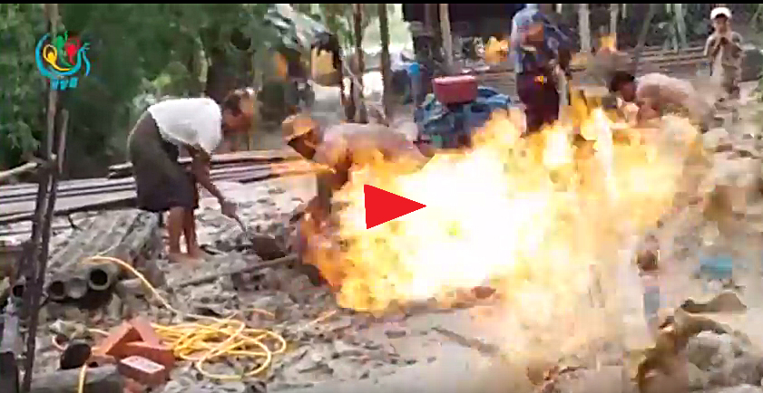 အ၀ီစိတြင္းတူရာမွ ဂက္စ္ေငြ႔မ်ားထြက္ၿပီး မီးေတာက္မ်ားျဖစ္ေပၚ (႐ုပ္သံ)