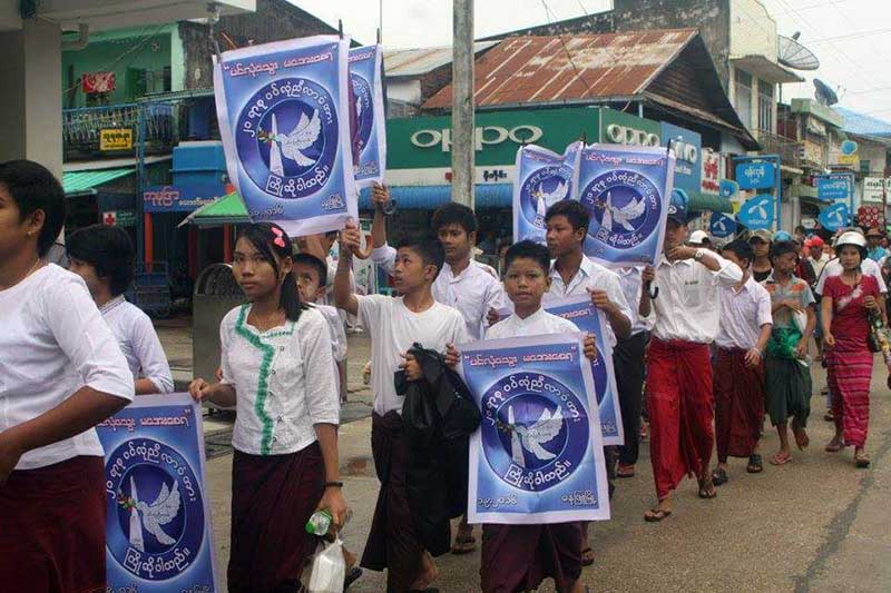 ၂၁ ရာစုပင္လံုညီလာခံအား ေထာက္ခံပြဲ ဓႏုျဖဴၿမိဳ႕တြင္ က်င္းပ (ဓာတ္ပံု)