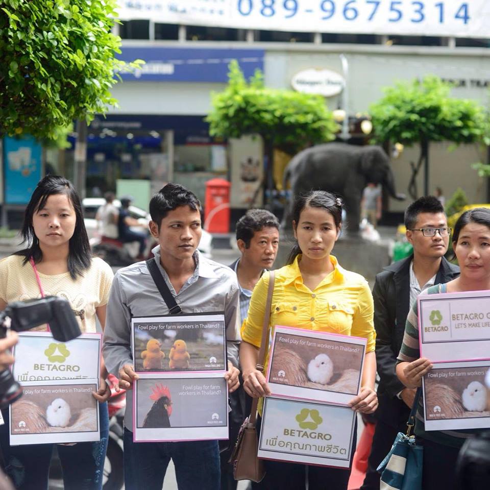 ထိုင္းအလုပ္ရွင္ထံက ဘတ္ေငြ ၄၆ သန္းေလ်ာ္ေၾကးရရန္ ျမန္မာအလုပ္သမားမ်ားအမႈဖြင့္
