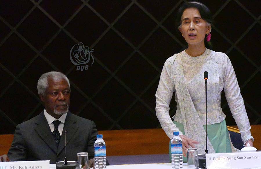 ေဒၚေအာင္ဆန္းစုၾကည္ႏွင့္ ကိုဖီအာနန္ဦးေဆာင္သည့္ ရခိုင္ျပည္နယ္ဆိုင္ရာအၾကံေပးေကာ္မရွင္တို႔ ေတြ႔ဆံု
