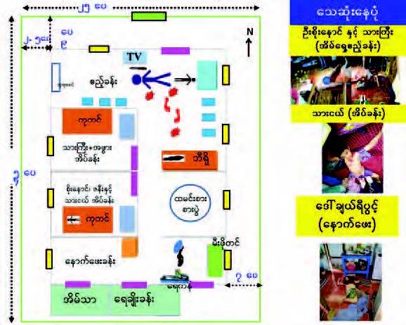 ေလးေလာင္းၿပိဳင္ လူသတ္မႈ အပူတျပင္း စံုစမ္းေဖာ္ထုတ္ေနဟု ရဲတပ္ဖြဲ႔ေျပာ