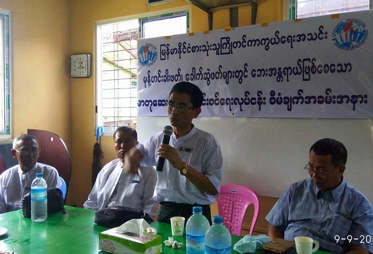 မုန္းဟင္းခါးဖတ္ႏွင့္ ေခါက္ဆဲြဖတ္မ်ားတြင္ ဓာတုေဆး၀ါးကင္းစင္ရန္ စီမံခ်က္ျဖင့္ လုပ္မည္