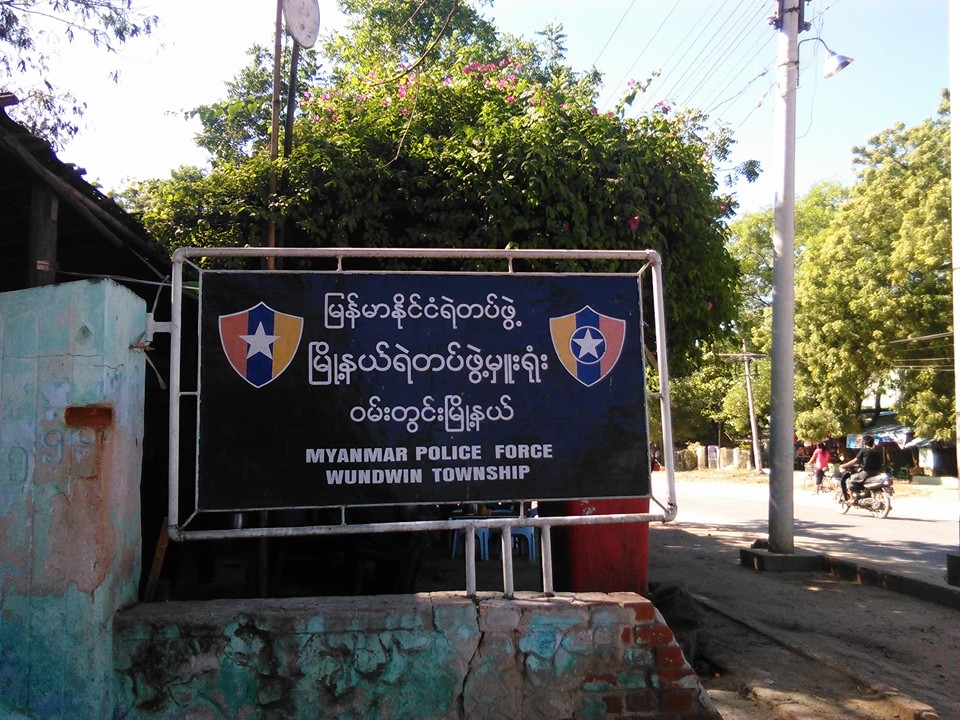 ယာဥ္စည္းကမ္းထိန္းသိမ္းေဆာက္ရြက္ေနသည့္  ရဲတပ္ၾကပ္ႀကီးကို ဆိုင္ကယ္တိုက္ ထြက္ေျပး