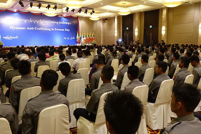 လူကုန္ကူးမႈတိုက္ဖ်က္ေရးေန႔ အခမ္းအနား ေနျပည္ေတာ္တြင္ က်င္းပ (ဓာတ္ပံု)
