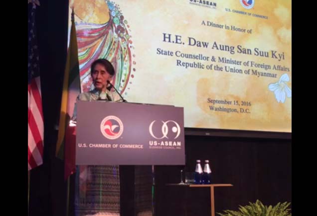 ျမန္မာျပည္တြင္ရင္းႏွီးျမဳႇပ္ႏွံၾကရန္ အေမရိကန္ကုန္သည္မ်ားကို ေဒၚေအာင္ဆန္းစုၾကည္ဖိတ္ေခၚ(႐ုပ္သံ)