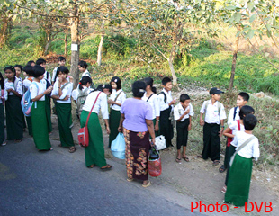 အမ်ဳိးသားပညာေရးမူ၀ါဒေကာ္မရွင္ ဖြဲ႔စည္း