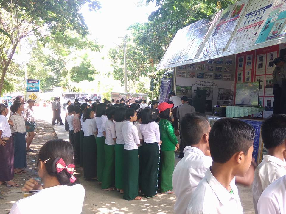 ဟသၤာတတြင္ လူကုန္ကူးမႈႏွင့္မႈခင္းက်ဆင္ေရး ေရြ႕လ်ားကားျဖင့္ လုိက္လံပညာေပး (သတင္းဓာတ္ပုံ)