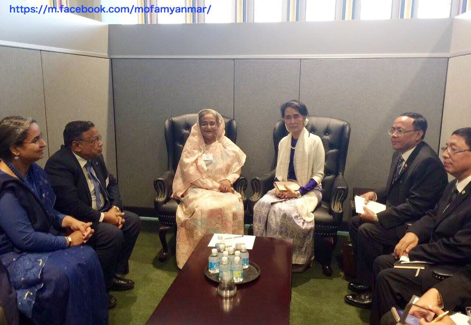 ဒိန္းမတ္၊ မကၠဆီကို၊ ဘဂၤလားေဒ့ရွ္ ေခါင္းေဆာင္မ်ားႏွင့္ ေဒၚေအာင္ဆန္းစုၾကည္ ေဆြးေႏြး (ဓာတ္ပံု)