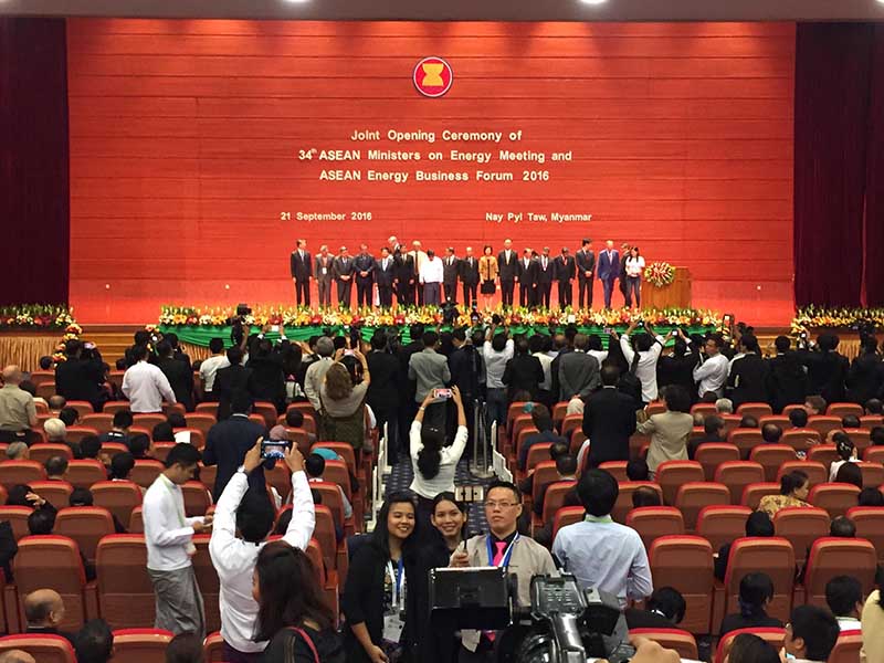 ၃၄ ႀကိမ္ေျမာက္ အာဆီယံစြမ္းအင္ဝန္ႀကီးမ်ားအစည္းအေ၀း က်င္းပ (ဓာတ္ပုံ)