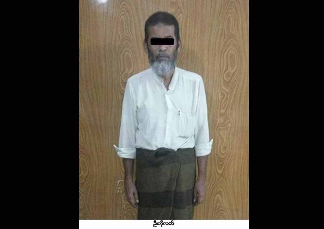 အိမ္အကူႏွိပ္စက္သည့္အမႈ ယမန္ေန႔ညက ၁ ဦး ထပ္မံဖမ္းဆီး