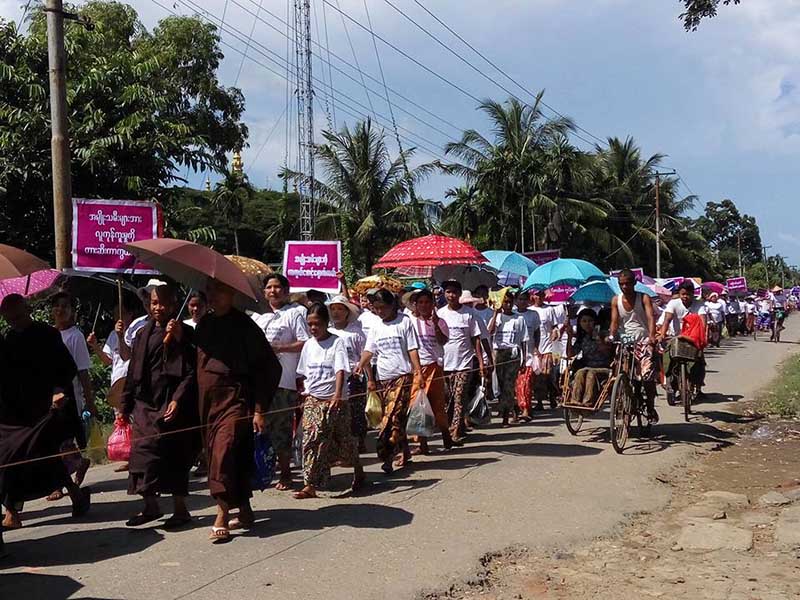 အျပည္ျပည္ဆိုင္ရာ ၿငိမ္းခ်မ္းေရးေန႔တြင္ အမ်ိဳးသမီးမ်ားအား အၾကမ္းဖက္မႈ ရပ္တန္႔ေပးရန္ စီတန္းလွည့္လည္
