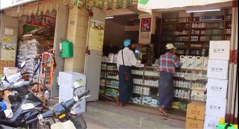ခြင့္ျပဳခ်က္မဲ့ ေရာင္းခ်ေနသည့္ စိုက္ပ်ဳိးေရးေဆးဆိုင္မ်ားကုိ ထိေရာက္စြာ အေရးယူမည္
