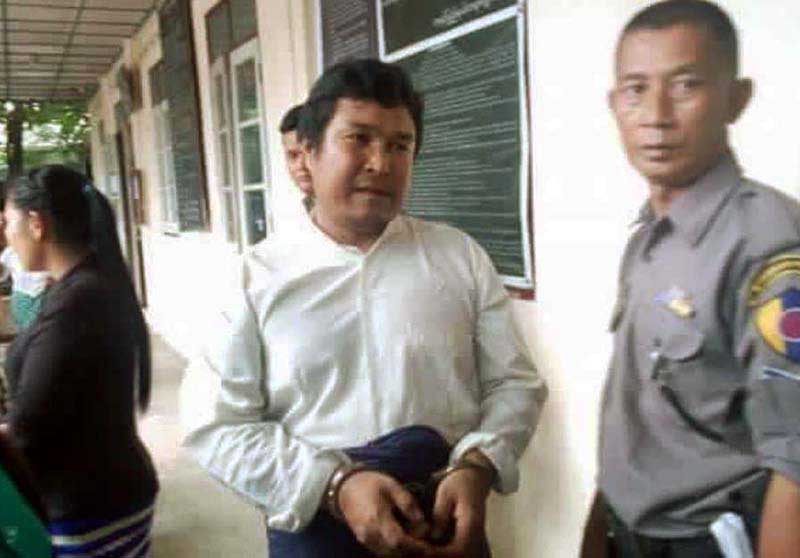 သမၼတကို အြန္လိုင္းကဆဲသည့္သူ ေထာင္ ၉ လ က်