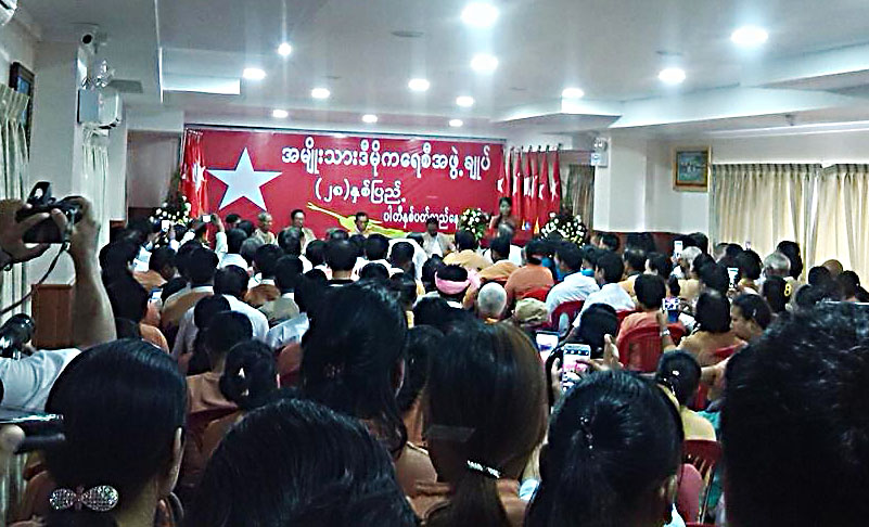ျမန္မာလူထုက အာဏာရွင္စနစ္ကို ခြင့္မျပဳေတာ့ဟု အဖြဲ႔ခ်ဳပ္ေၾကညာ