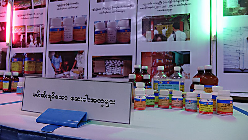 ဘီပီအိုင္ေဆး၀ါးအတု အေျမာက္အျမား ဖမ္းဆီးအေရးယူ