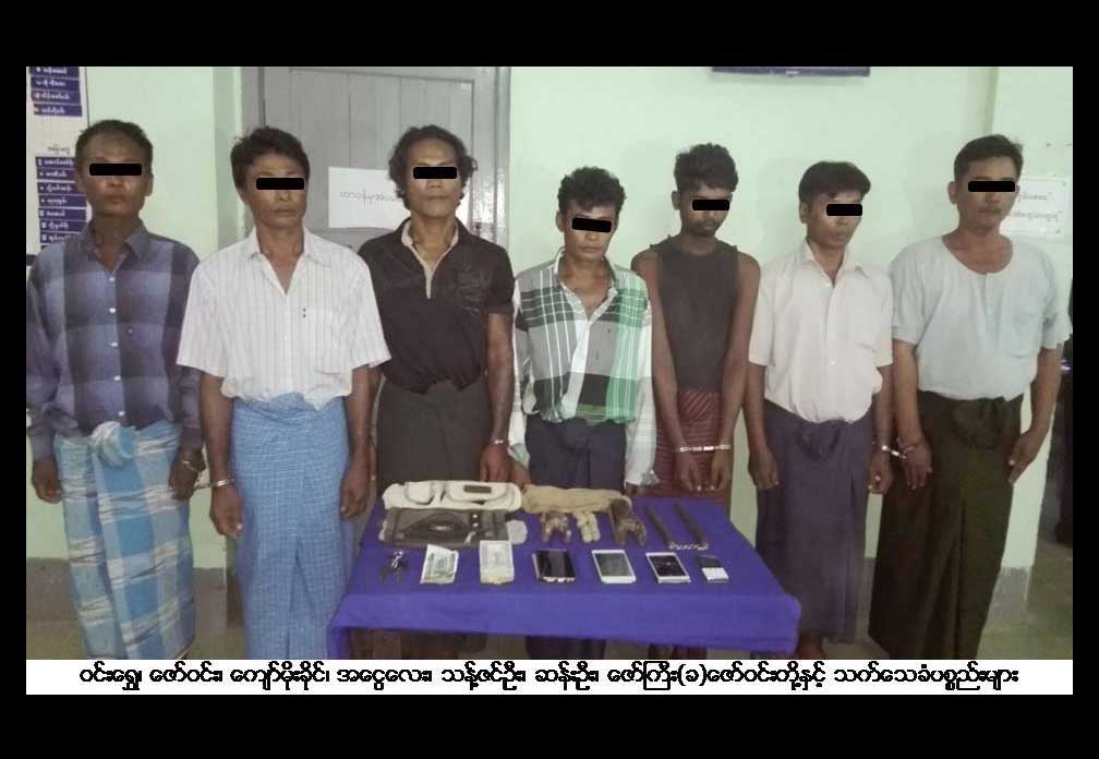 တကၠစီသမားကို လူငွား႐ုိက္ခိုင္းသူႏွင့္ ၀ိုင္း႐ုိက္သူ လူတအုပ္ ဖမ္းဆီး