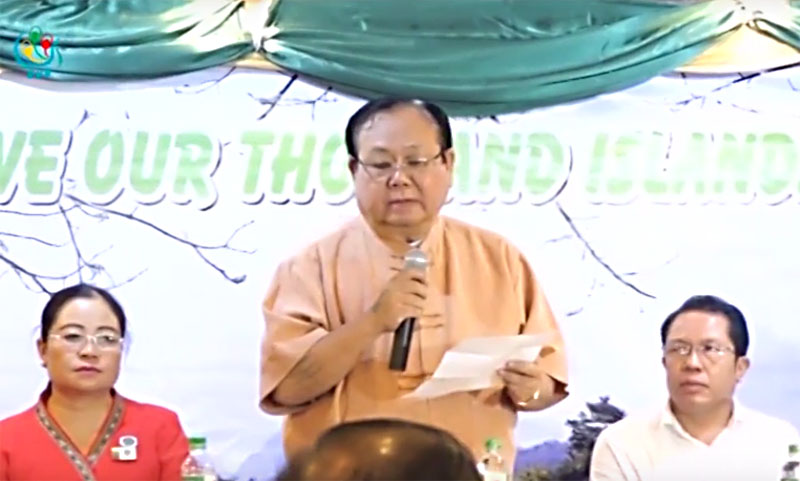 မိုင္းတံုေရအားလွ်ပ္စစ္ ေရကာတာ ဆက္ေဆာက္ပါက ၿငိမ္းခ်မ္းေရးကို ထိခိုက္ႏုိင္