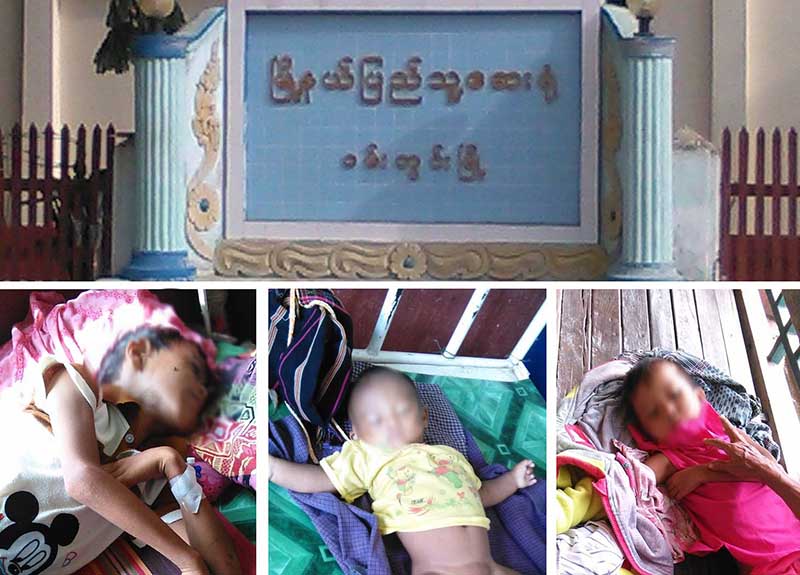ျမန္မာႏိုင္ငံ၏ ၅ ႏွစ္ေအာက္ကေလး ေသဆံုးႏႈန္း အာဆီယံေဒသတြင္း အျမင့္မားဆံုးျဖစ္