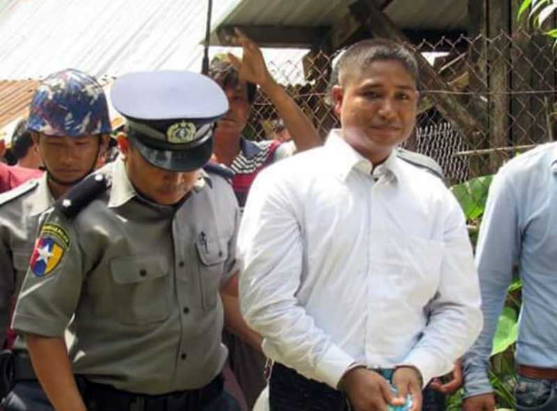 ေအအယ္လ္ပီက ခိုင္မ်ိဳးထြန္း ရခိုင္အမ်ိဳးသားစြမ္းေဆာင္ရည္ဆု ခ်ီးျမႇင့္ခံရ