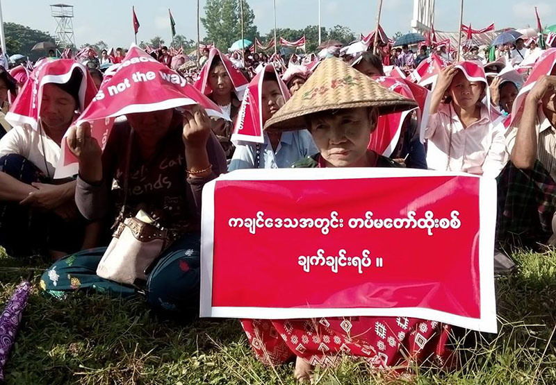 ကခ်င္ျပည္နယ္တြင္း စစ္ပြဲမ်ား အျမန္ဆံုးရပ္တန္႔ေပးရန္ လူထုေထာင္ခ်ီ ေတာင္းဆုိ