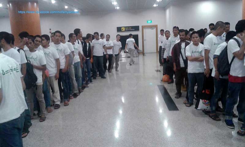 မေလးရွားထိန္းသိမ္းစခန္းရွိ ျမန္မာ ၁၃၇ ဦးကို ျပန္လည္ေခၚယူ