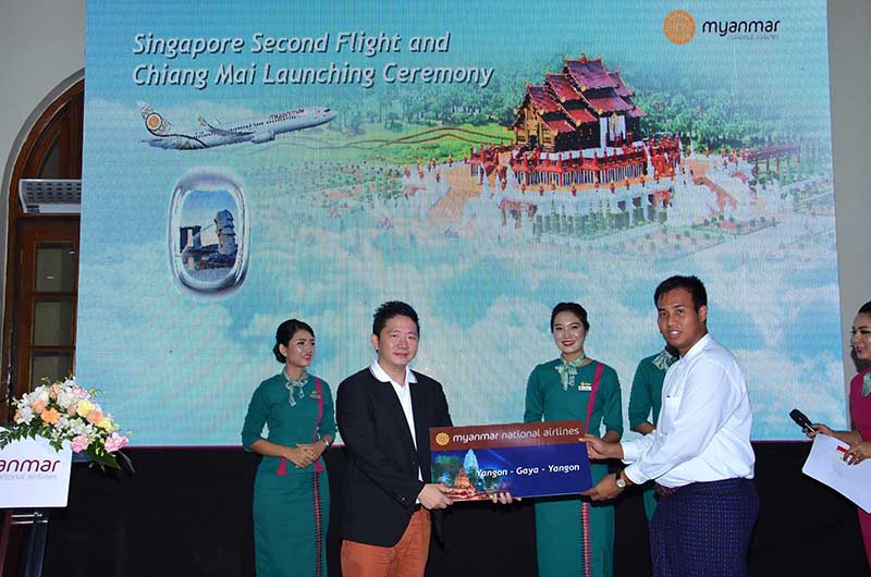 ျမန္မာေလေၾကာင္းလိုင္း ရန္ကုန္-ခ်င္းမိုင္ ေျပးမည္