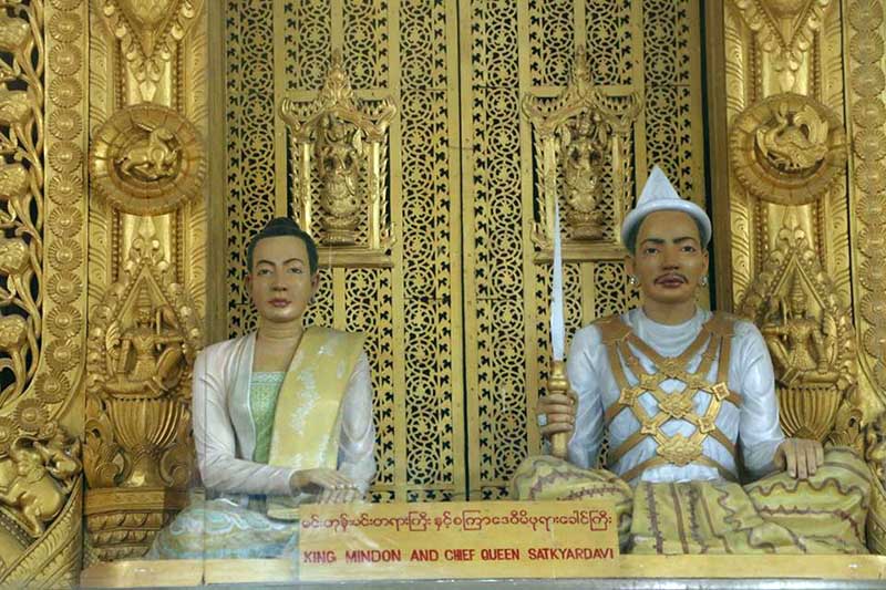 မင္းတုန္းမင္းနတ္ရြာစံသက္ ၁၃၈ ႏွစ္ေျမာက္ ဆြမ္းကပ္လႉဒါန္းပြဲ က်င္းပ (ဓာတ္ပံု)