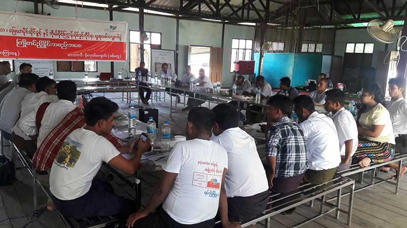 ရခိုင့္သယံဇာတ ရခိုင္သုံးစြဲခြင့္ရေရး မိုင္ ၃၀၀ ေက်ာ္ လူထုလမ္းေလွ်ာက္ခ်ီတက္ဆႏၵျပမည္