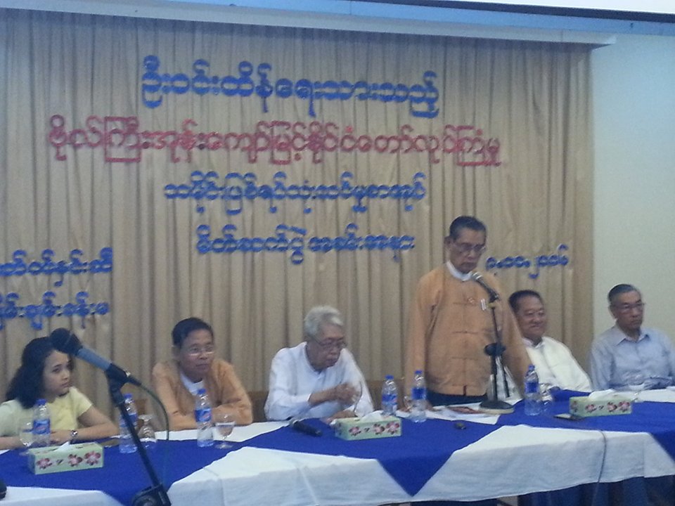 ဗိုလ္ႀကီးအုန္းေက်ာ္ျမင့္ ႏိုင္ငံေတာ္လုပ္ၾကံမႈအေၾကာင္း စာအုပ္မိတ္ဆက္ပြဲ က်င္းပ