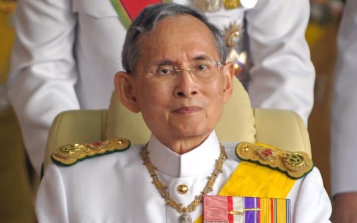ထိုင္းဘုရင္ကြယ္လြန္သျဖင့္ ၀မ္းနည္းေၾကာင္း သမၼတႏွင့္ေဒၚေအာင္ဆန္းစုၾကည္ သ၀ဏ္လႊာပို႔