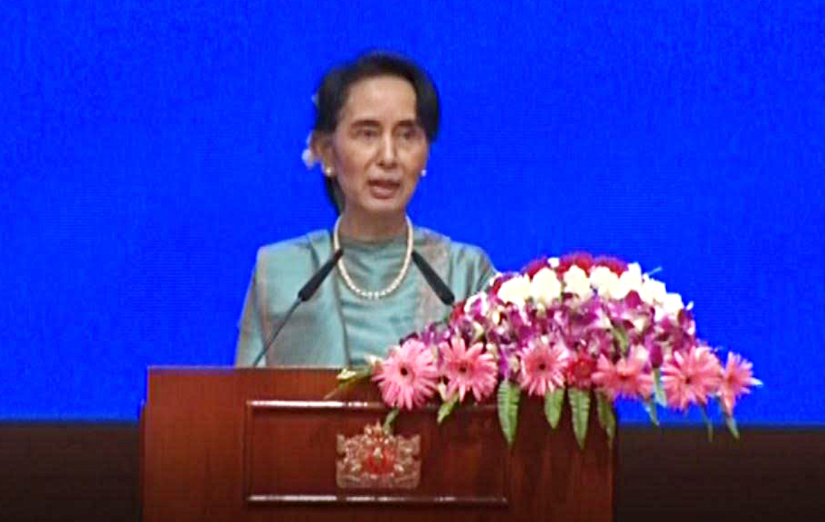 တိုက္ခိုက္ႏိုင္ျခင္း အရည္အခ်င္း မၿပိဳင္ၾကရန္ ေဒၚေအာင္ဆန္းစုၾကည္ ေျပာ