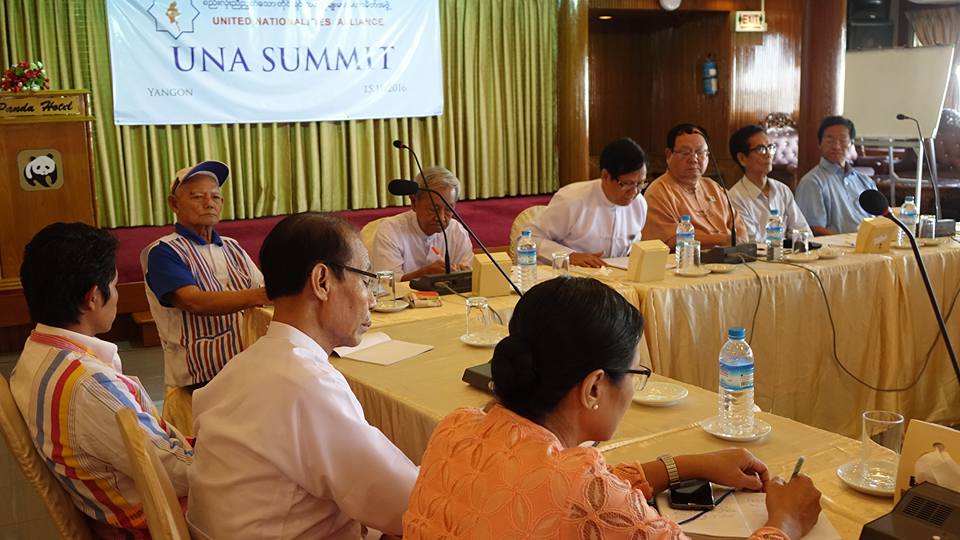 တုိင္းရင္းသားလူမ်ဳိးမ်ား မဟာမိတ္အဖြဲ႔ ထိပ္သီးစည္းေ၀းပြဲ က်င္းပ (ဓာတ္ပုံ)