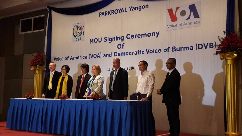 ဒီဗီြဘီ တီဗီြတြင္ ဗီြအိုေအ႐ုပ္သံ ထည့္သြင္းထုတ္လႊင့္ျပသ