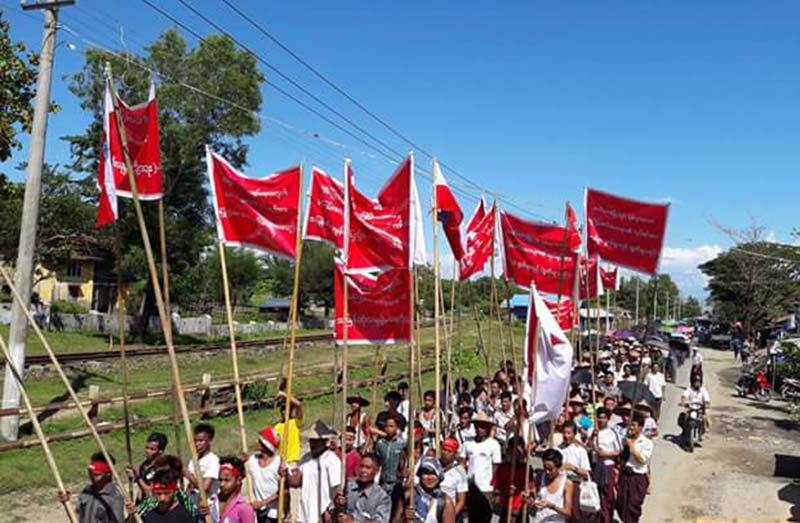 အၾကမ္းဖက္မႈကန္႔ကြက္ဆႏၵျပပြဲ ပုဏၰားကၽြန္းၿမိဳ႕တြင္ က်င္းပ
