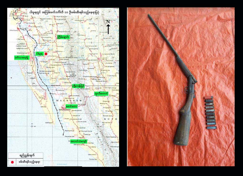 ေမာင္ေတာတြင္ အၾကမ္းဖက္တိုက္ခိုက္သူ ၁ ဦးေသ၊ ၁၁ ဦး ဖမ္းမိ