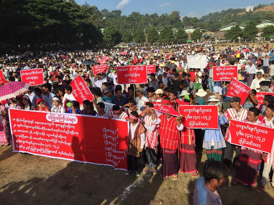ေက်ာက္မ်က္ဥပေဒျပင္ဆင္ေရး ေရမေဆးေက်ာက္ရွာသူမ်ား ဖားကန္႔တြင္ ဆႏၵျပ