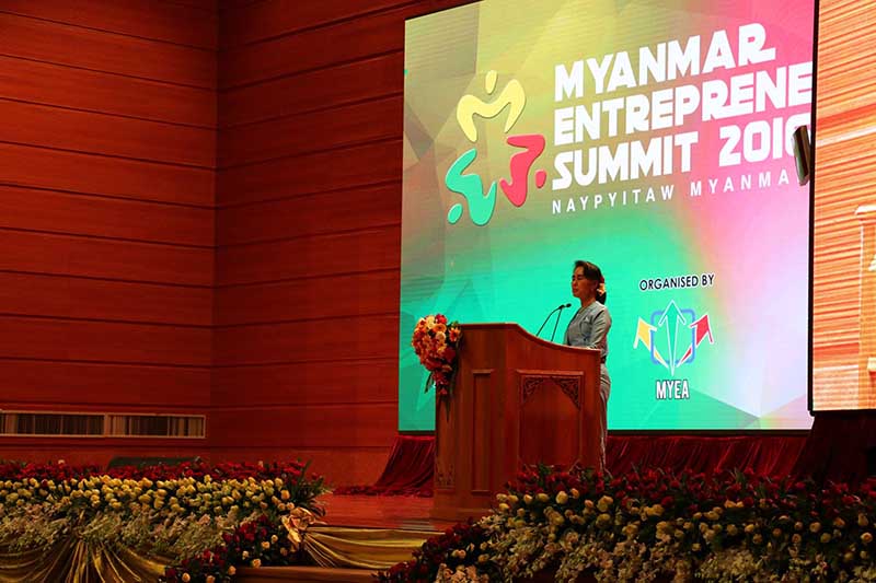 ဂုဏ္ယူ၀င့္ႂကြားဖြယ္ ႏိုင္ငံျဖစ္ေရး လုပ္ၾကရန္ လူငယ္လုပ္ငန္းရွင္မ်ားကို ေဒၚစု တုိက္တြန္း