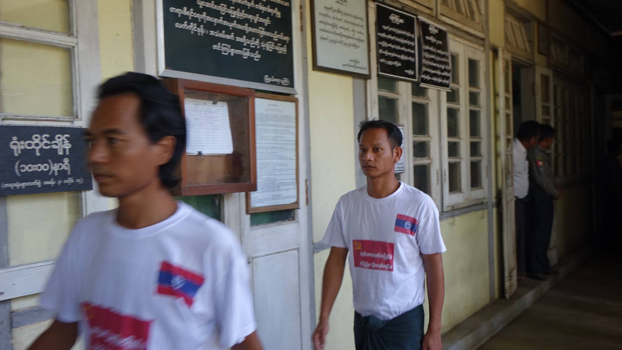 စစ္ကိုင္းအလုပ္သမားသပိတ္ေခါင္းေဆာင္အပါအ၀င္ ၀န္းရံသူမ်ားကို ေထာင္ဒဏ္ ၅ လ ခ်မွတ္