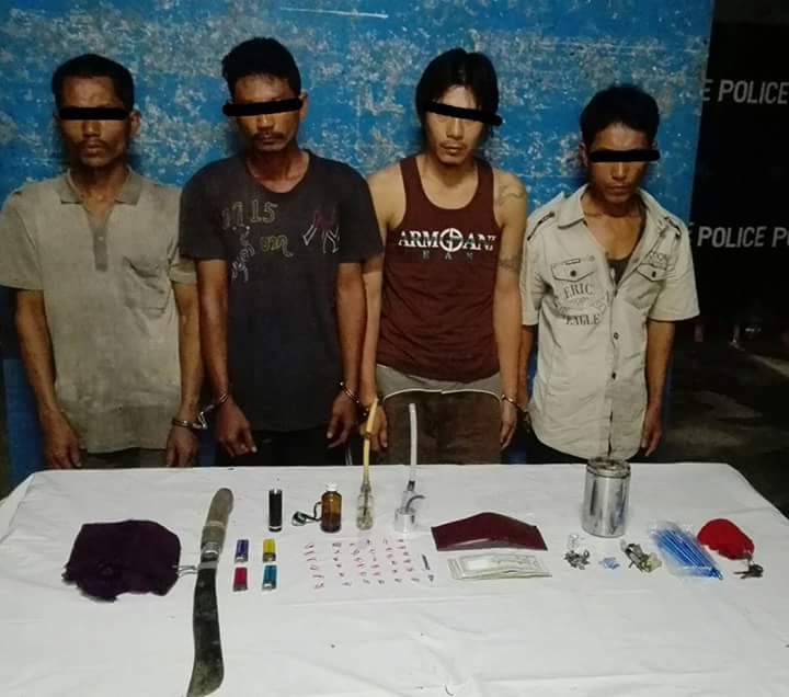 က်ြန္းစုၿမိဳ႕နယ္တြင္ မူးယစ္ေဆး၀ါးေရာင္းခ်သူမ်ားကို ဖမ္းဆီး