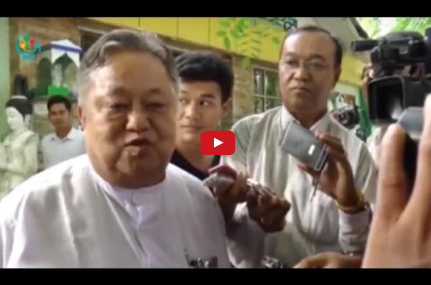 ရွမ္းျပည္နယ္ အန္အယ္လ္ဒီေခါင္းေဆာင္မ်ားကို ထုတ္ပယ္လိုက္တာႏွင့္ပတ္သက္ၿပီး ဦး၀င္းထိန္ကို ဒုတိယေန႔ စစ္ေဆး